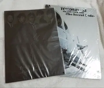 동방신기 3rd 4th 라이브 팜플렛 2권 세트