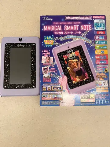 Disney MAGICAL SMART NOTE
