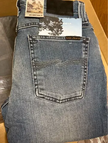 GRIM TIM W28/L32 INDIGO COATED DEPOTS