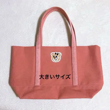 페일러 FEILER 올드 테디 와펜 토트백 LL