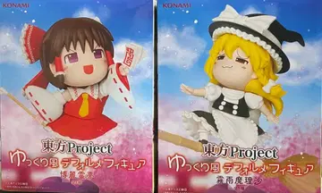 동방Project 유유코풍 SD 피규어 하쿠레이 레이무 키리사메 마리사