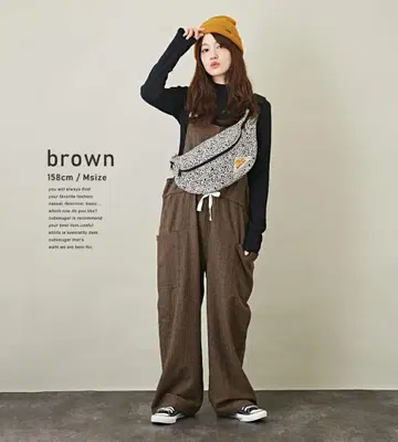 cube sugar evo 올인원 가을/겨울