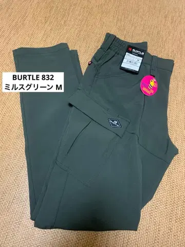 BURTLE 832 카고 팬츠 M 밀스 그린