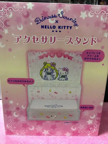 세일러문 산리오 액세서리 스탠드