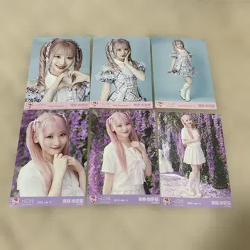 이코럽 사이토 지아라 브로마이드 절대 아이돌 그만두지 마 컴프 2종 1