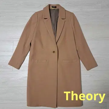 Theory 베이지 체스터 코트 클리닝 완료
