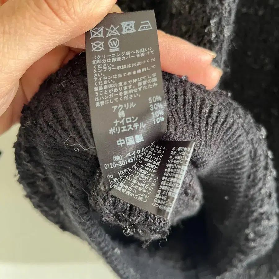 11번째 상품 이미지