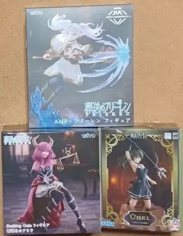 프라이스 장송의 프리렌 AMP + 데스크탑 루미나스타 3체set