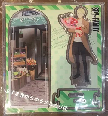 로이드 아크릴 스탠드 평소의 모습 WIT STUDIO 스파이 패밀리