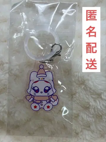 ME:I 캡슐 토이 메지루시 액세서리 이시이 란