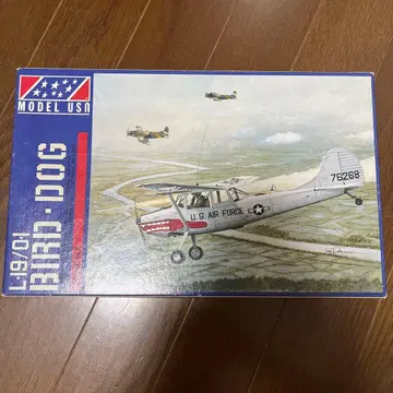 프라모델 1/48 버드 독 버드독