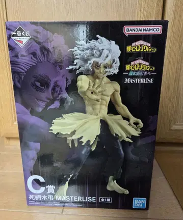 나의 히어로 아카데미아 더 멀리 C상 시가라키 토무라