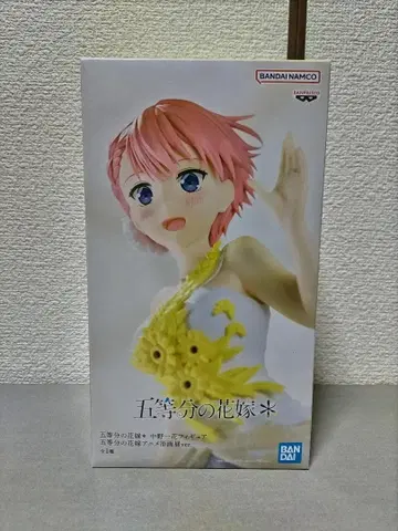 5등분의 신부 나카노 이치카 피규어 애니메이션 원화전 ver.