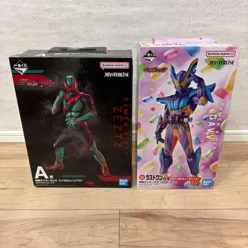 제일복권 가면라이더 갓챠드 A상 라스트 원상 가브