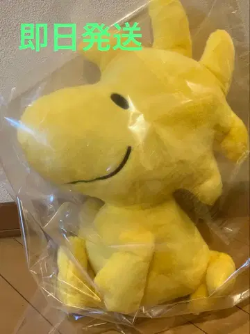 스누피 우드스탁 슈퍼 라지 봉제 인형
