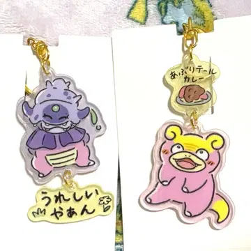 포켓몬 아크릴 키링 컬렉션 돈돈칸얀 야돈