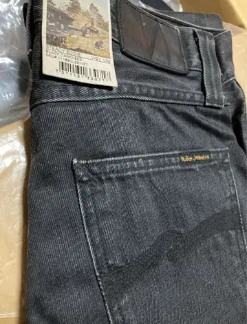 steady eddie W27/L32 Black Darkness