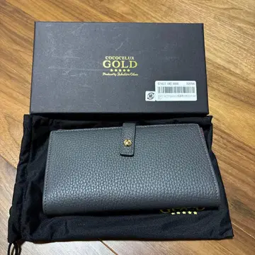 cococelux GOLD 지갑
