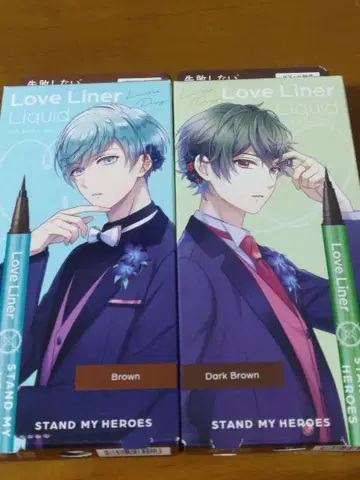 스탠드 마이 히어로즈