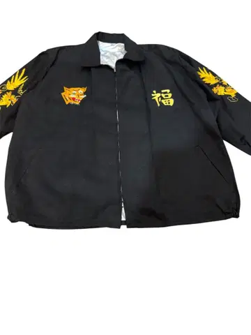 데드스탁 빈티지 베트남 자켓 M~L 상당 KKV 지퍼 빈티지