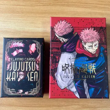 주술회전 원작 패턴 카드놀이