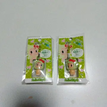 헬로키티 Q 스트랩