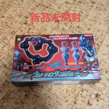 미개봉 새상품 DX 울트라맨 타이가 홀더 세트