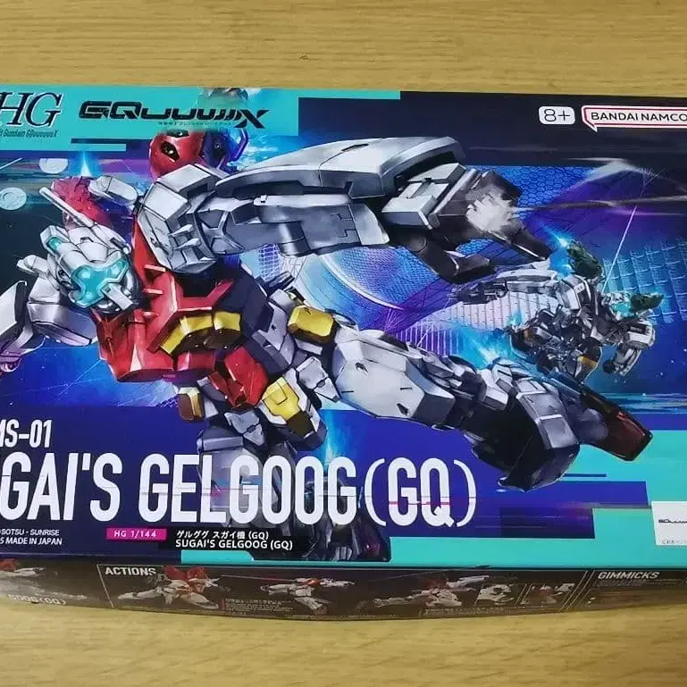 1번째 상품 이미지