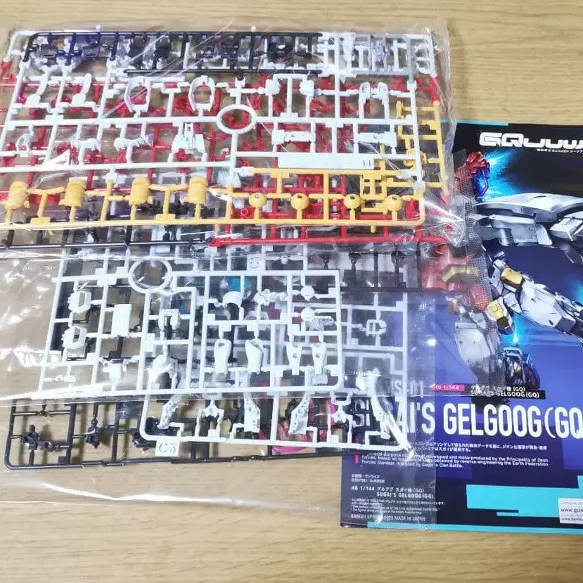 3번째 상품 이미지