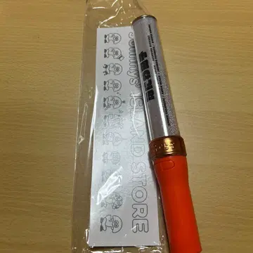 나니와단시 Johnny's ISLAND STORE 응원봉