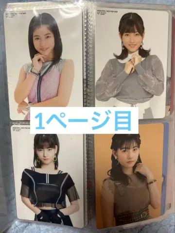 [ 사진 9장 ] 키타가와 리오 혜택 트레이딩 카드 할로쇼 CD