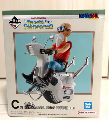 드래곤볼 제일복권 C상 거북선인