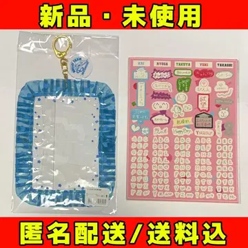 초특급 공식 굿즈 photo case 파랑