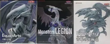 유희왕 듀얼몬스터즈 푸른 눈의 백룡 외 3체 세트