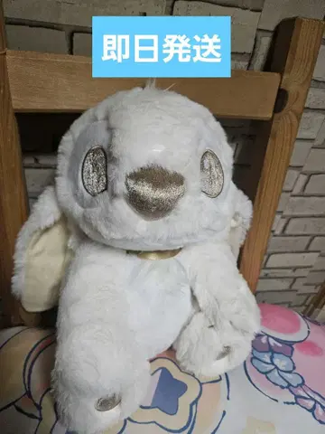 스티치 봉제 인형 Winter White