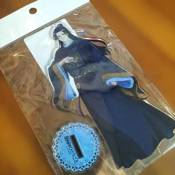 약사의 혼잣말 *원유회 진시* 아크릴 스탠드 아크스타 미개봉 새상품