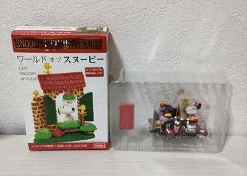 스누피 월드 오브 스누피 피규어
