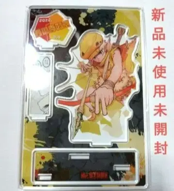 Dr.STONE 사이온지 우쿄 명장면 디오라마 피규어 2022ver