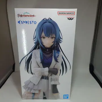 츠키무라 테마리 학마스 미개봉 피규어