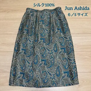 준 아시다 실크 100% 빈티지 페이즐리 스커트 일본제