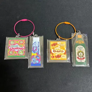 피카피카마트 2연 아크릴 키링 컬렉션 묶음 판매