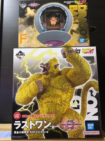 제일복권 드래곤볼 VS옴니버스 얼티밋 F상 라스트 원상