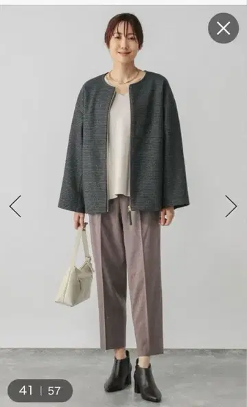 따뜻하고 예쁜 실루엣 테이퍼드 팬츠 모카 M