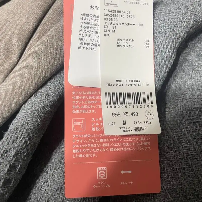 4번째 상품 이미지