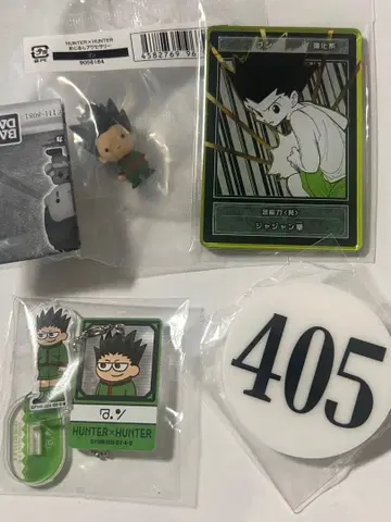 HUNTER x HUNTER 곤 굿즈 세트