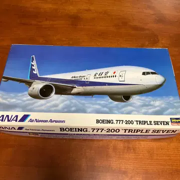 절판 ANA B777-200 '트리플 세븐' 프라모델
