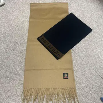베이지와 블랙 머플러 2개 세트