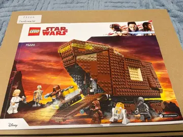 레고 스타 워즈 75220 샌드크롤러 본체