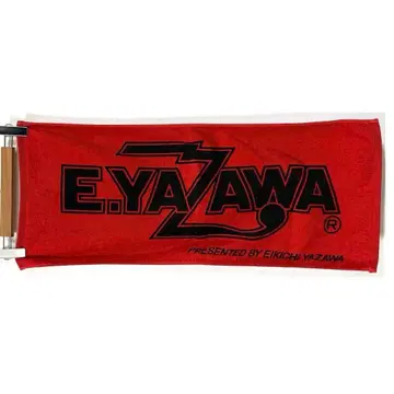 야자와 에이요시 페이스 타월 E.YAZAWA 레드