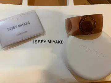 이세이 미야케 시계